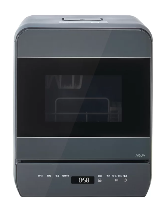 [レンタル] [～食器28点]アクア 食器洗い乾燥機 ADW-M28B 工事不要 タンク式 分岐水栓対応 ダークグレー