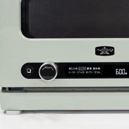 [レンタル] [22L]Aladdin アラジン グラファイト AEM-G14A オーブンレンジ - 7