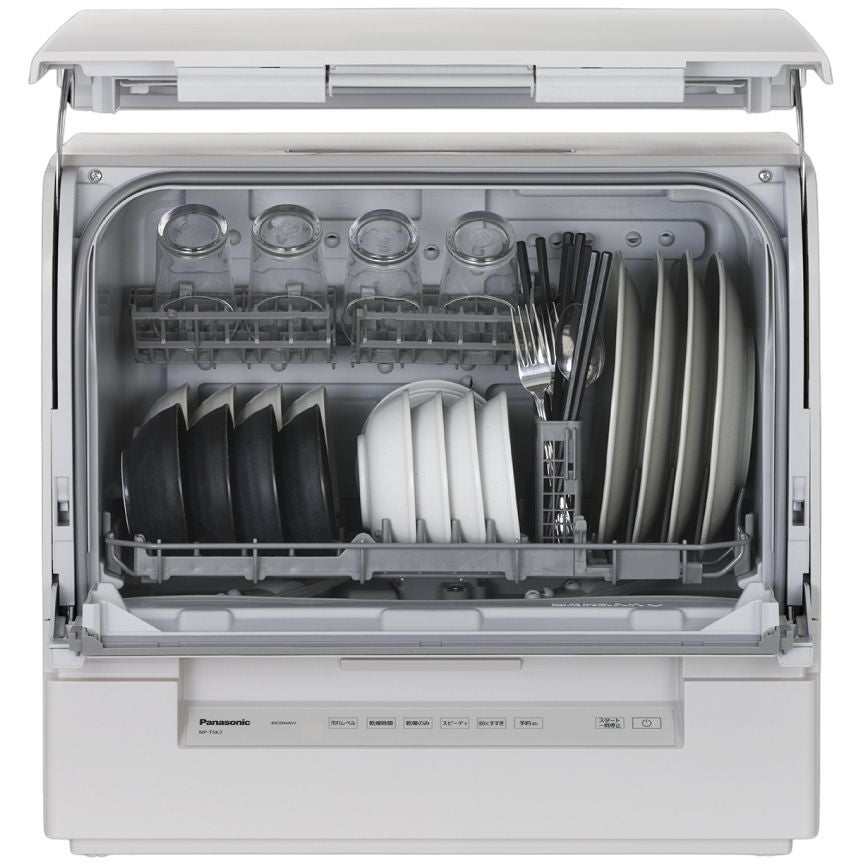[レンタル] [～食器24点]パナソニック 食器洗い乾燥機 NP-TSK2 分岐水栓対応 2～4人分 - 7
