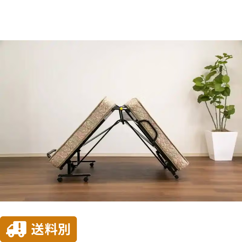 [レンタル] 【送料別】フランスベッド 折りたたみ(山折)ベッド パンテオンN(スプリングマットレス付き) - 5