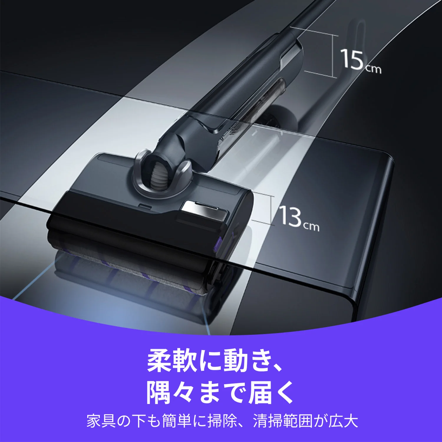 [レンタル] Narwal S20 Pro コードレス水拭き掃除機 - 8