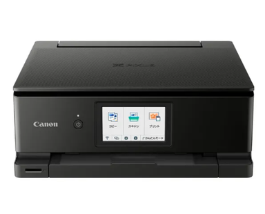 CANON(キヤノン) PIXUS TS8630 A4カラーインクジェットプリンター複合機 ブラック