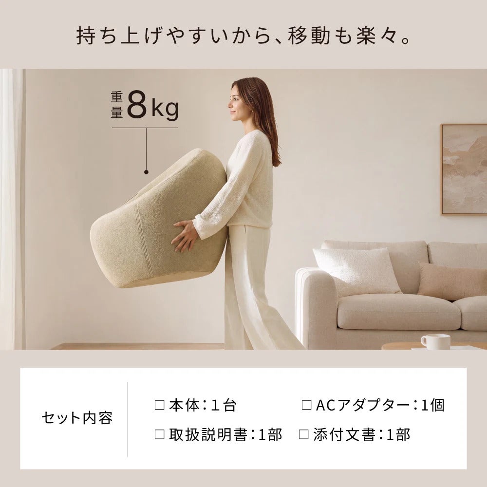 [レンタル] MYTREX(マイトレックス) MEDICAG LC EGG リカバリー・ラウンジチェア - 6