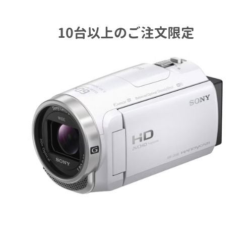 レンタル] ソニー ビデオカメラ HDR-CX680 ホワイト - Rentio[レンティオ]