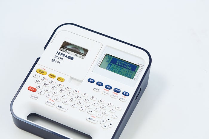 [レンタル] キングジム SR370「テプラ」PRO ラベルプリンター ネイビー - 7