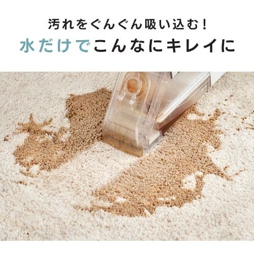 [レンタル] アイリスオーヤマ ハンディリンサークリーナー RNSK-B200D-W ホワイト - 5