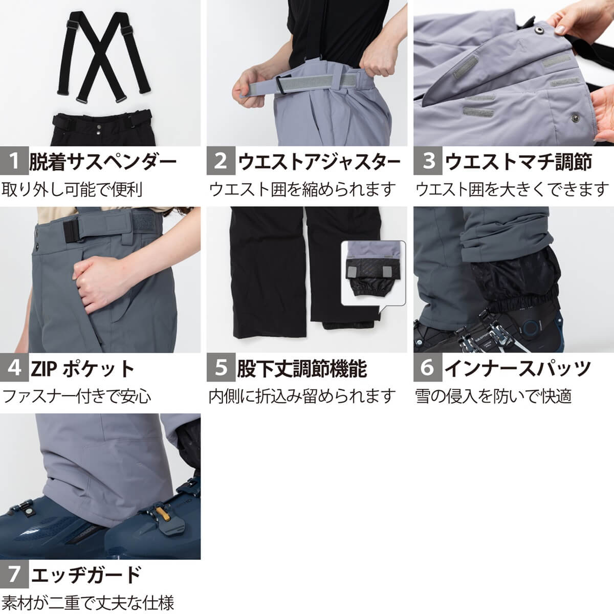 レンタル] オンヨネ(ONYONE) レディース スキー・スノボウェア 上下