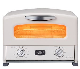 ⭐️新品未使用⭐️最安値Aladdin グラファイトグリル&トースター 日本エー・アイ・シー Aladdin グラファイト グリル&トースター