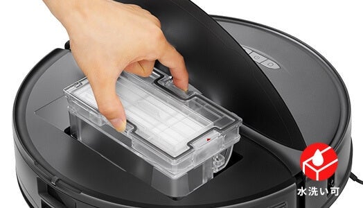 [レンタル] ロボロック S8 Pro Ultra ロボット掃除機 - 4