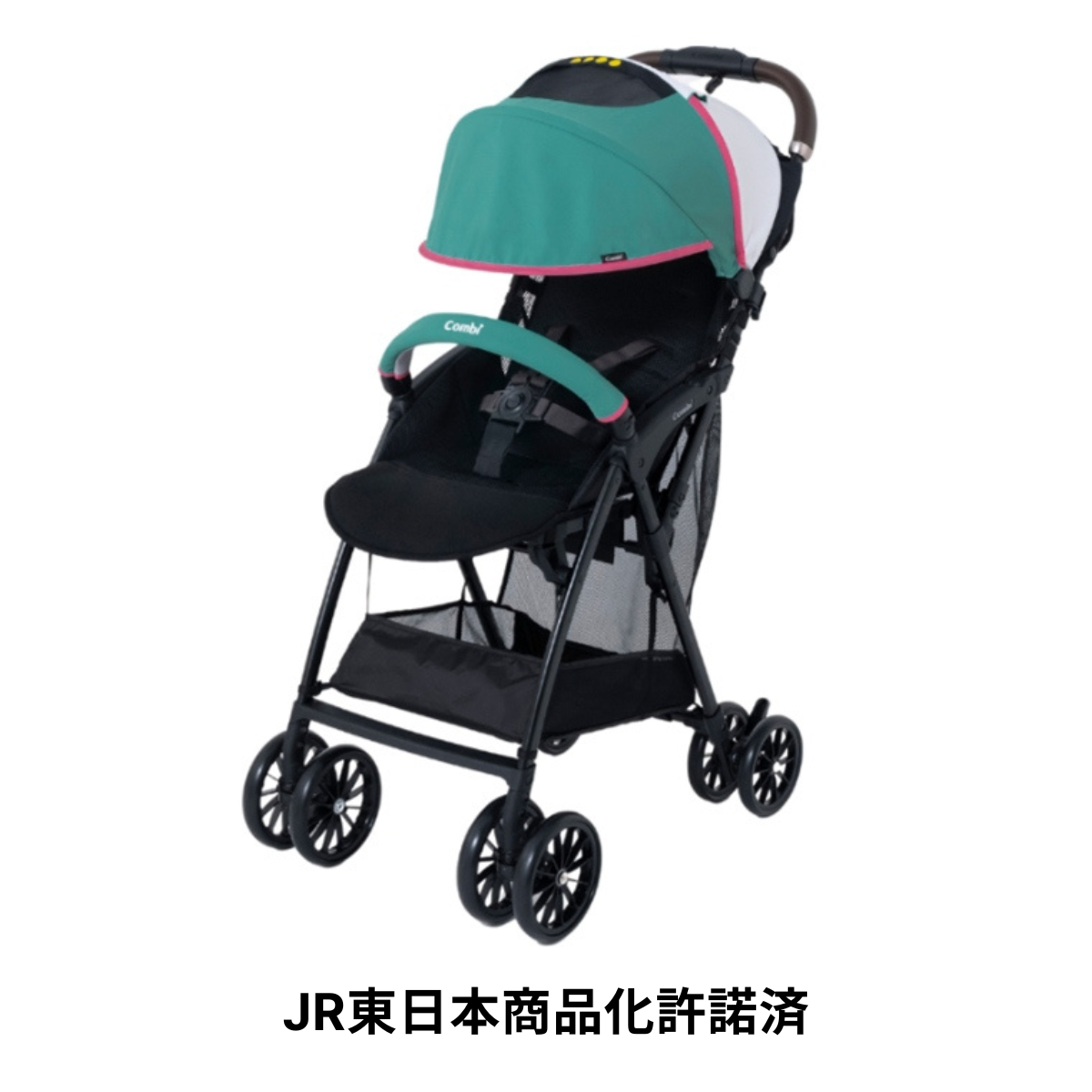 [レンタル] コンビ E5系はやぶさベビーカーB型