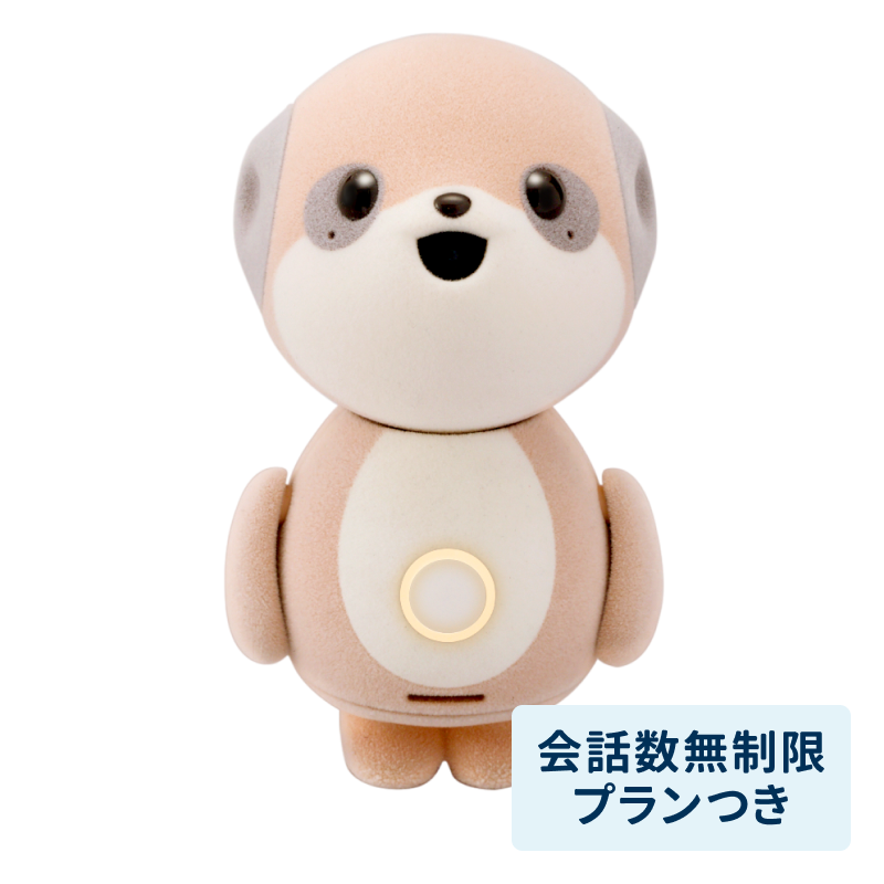 [レンタル] [会話回数無制限プラン付き] シャープ 会話ロボット ポケとも