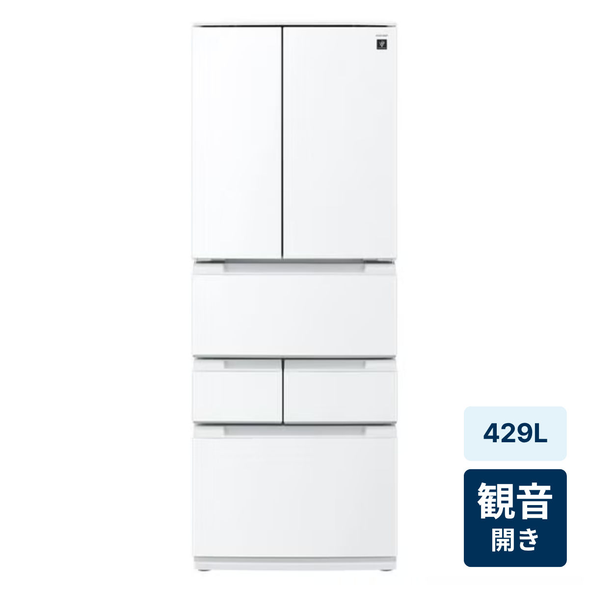レンタル] [429L][ファミリー向け][観音開き]シャープ SJ-MF43R 冷凍
