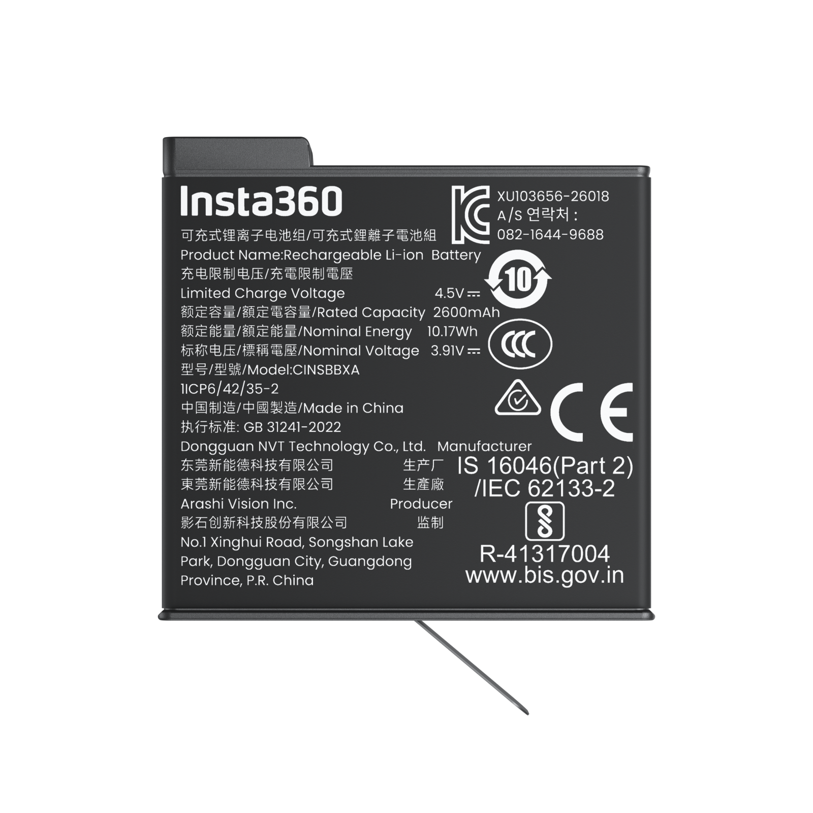 Insta360 X6 360度カメラ 予備バッテリー