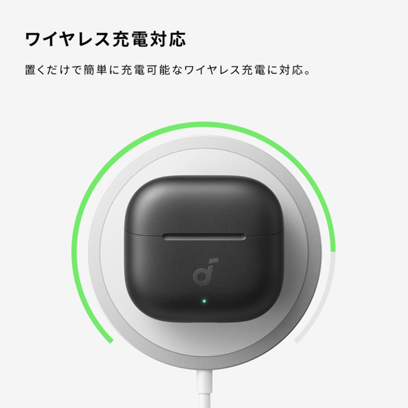 Anker Soundcore P42i ノイズキャンセリング搭載 完全ワイヤレスイヤホン ワイヤレス充電対応 - 9