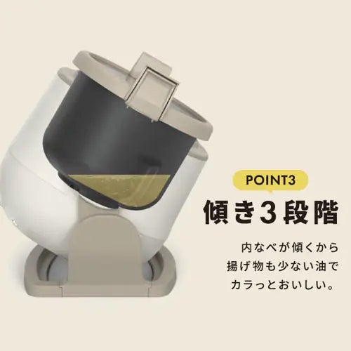 [レンタル] アイリスオーヤマ CHEFDRUM(シェフドラム) DAC-IB2-C 自動調理鍋 - 9