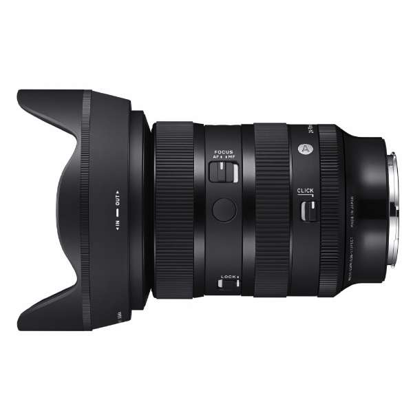 レンタル] シグマ 24-70mm F2.8 DG DN II 標準ズームレンズ (Lマウント