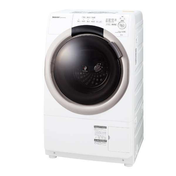[レンタル] SHARP (シャープ)【左開き】洗濯7kg/乾燥3.5kg ES-S7K-CL ドラム式洗濯乾燥機 - 3