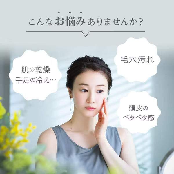 [レンタル] MTG ReFa リファファインバブル S RS-AF15A - 7