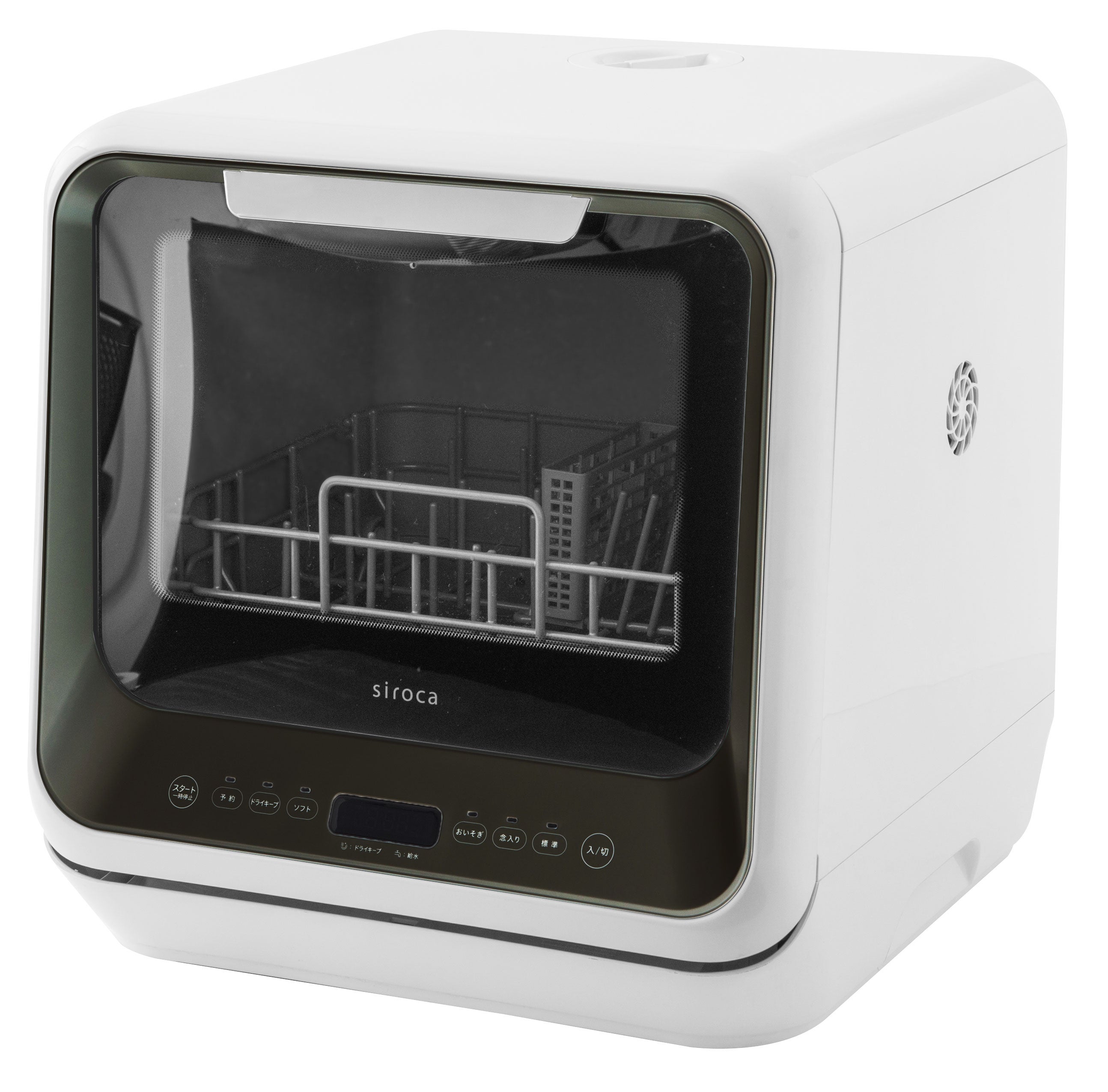 [レンタル] [～食器16点]siroca（シロカ）2WAY食器洗い乾燥機 SS-M151 工事不要 タンク式 分岐水栓対応 ブラック