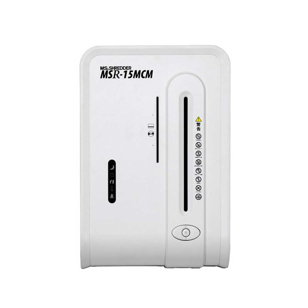 [レンタル] 明光商会 MSR-15MCM シュレッダー - 4