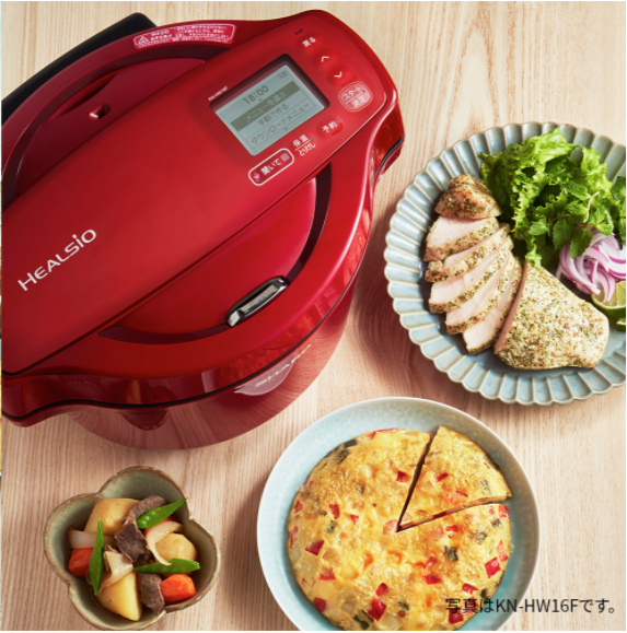 [レンタル] シャープ ヘルシオ ホットクック KN-HW24F-R レッド 2.4L容量 - 8