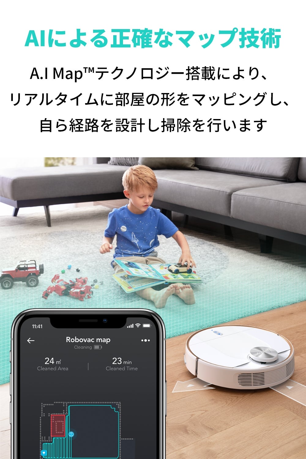 [レンタル] Eufy by Anker ロボット掃除機 RoboVac L70 Hybrid - 2