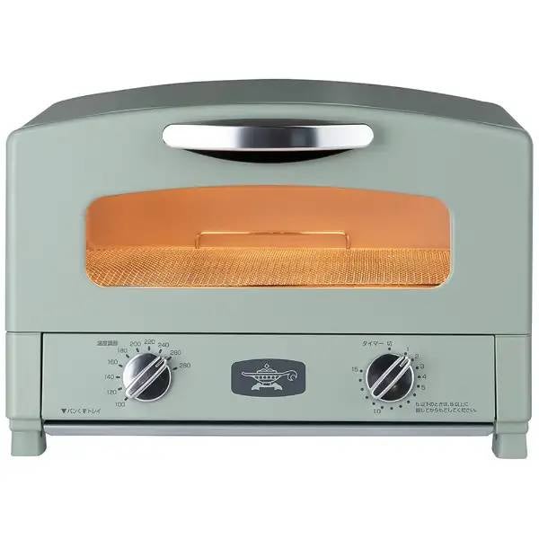 [レンタル] [2枚焼き]Aladdin AET-GS13D グラファイトトースター - 2