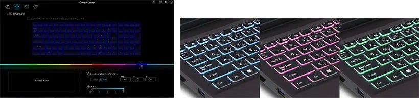 [レンタル] フロンティア(FRONTIER) ゲーミングノートパソコン FRXNC715/B - 6