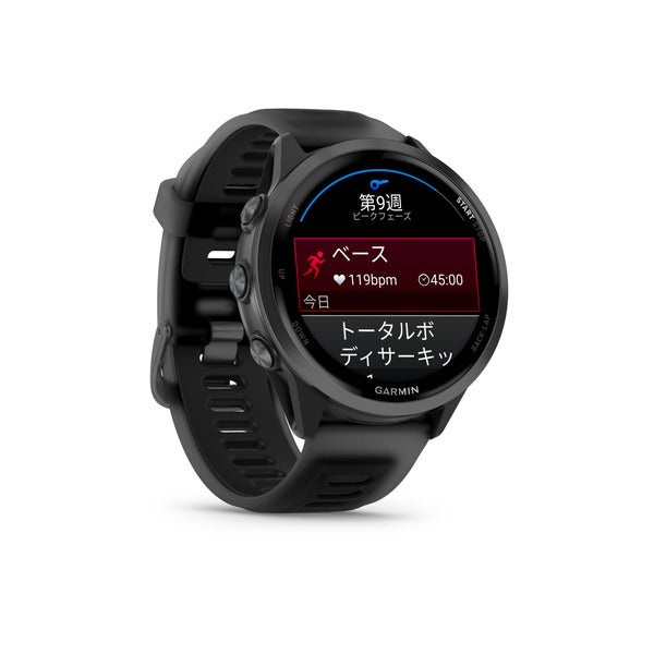 [レンタル] ガーミン(GARMIN) Forerunner 570 47mm ランニングGPSウォッチの宅配レンタル - 3