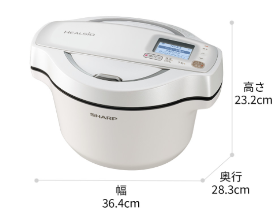 [レンタル] シャープ ヘルシオ ホットクック KN-HW16E-R レッド 1.6L容量 - 2