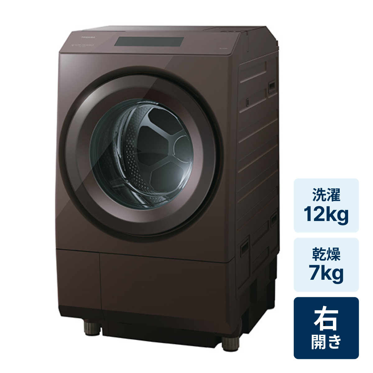 [レンタル] 東芝 【右開き】 ZABOON(ザブーン) TW-127XP5L 洗濯12kg/乾燥7kg ドラム式洗濯乾燥機 - 3