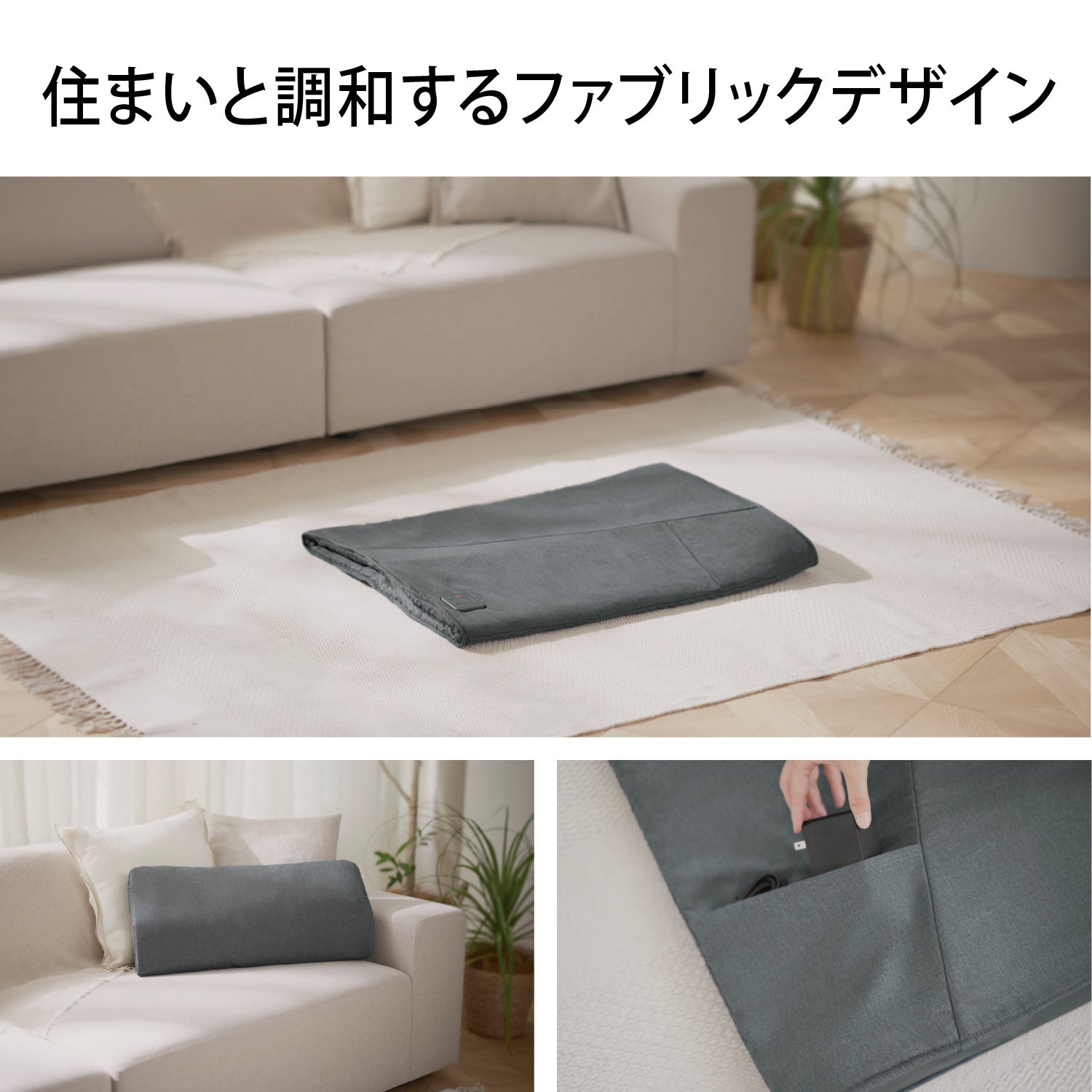 [レンタル] パナソニック エアーマッサージャー EW-RA192 「はくだけキュッとリフレ」 - 7