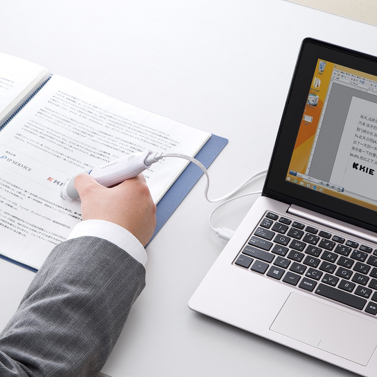 [レンタル] サンワサプライ ペン型スキャナ WorldPenScan X 翻訳機 OCR 400-SCN031 - 7