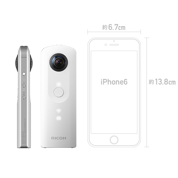 レンタル 全天球カメラ Ricoh Theta Sc ホワイト Rentio レンティオ