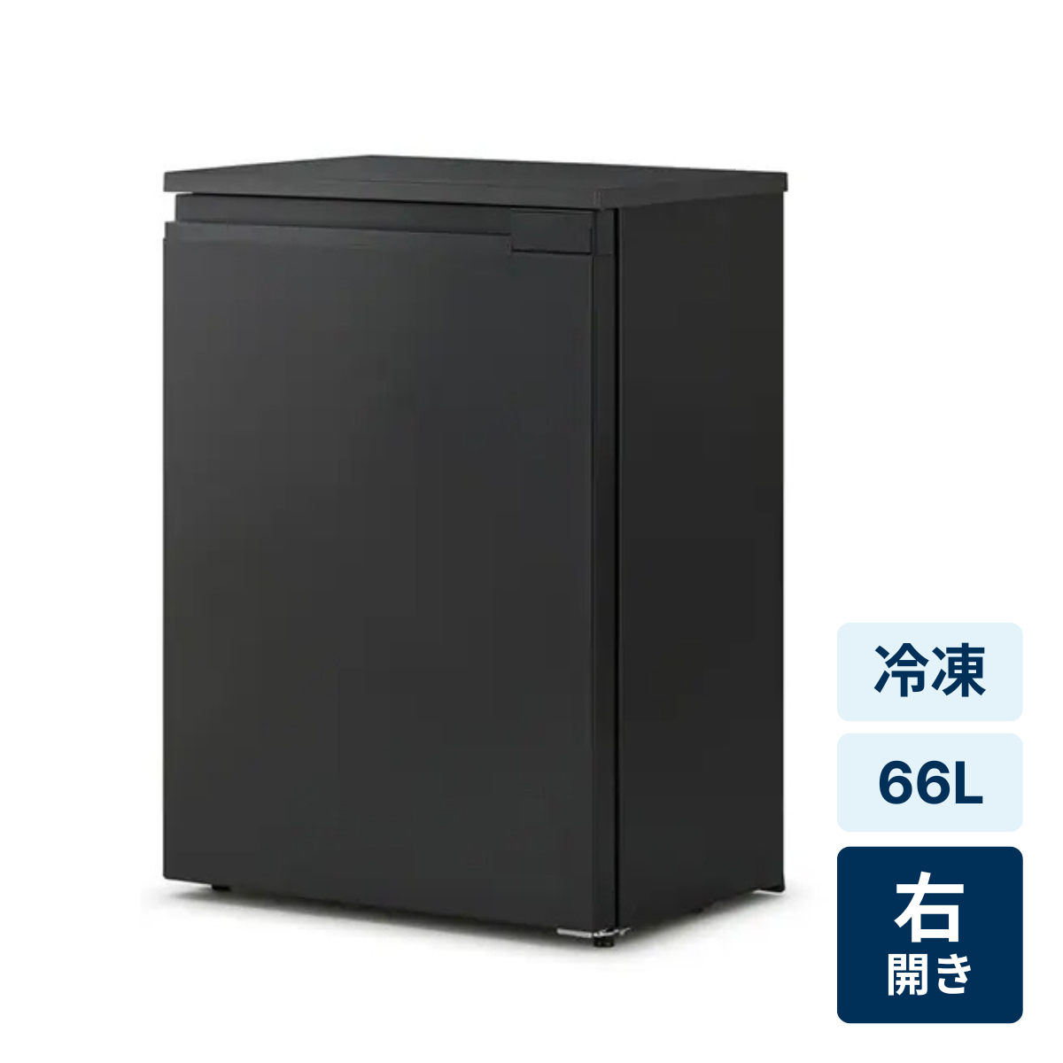 新品未使用　docomoオリジナル温冷庫 レンタル] [66L]アイリスオーヤマ 冷凍庫 スキマックス IUSN-7B
