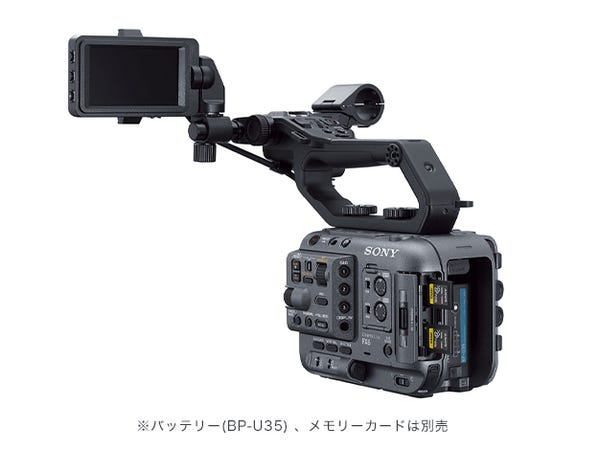 [レンタル] 【法人様向け】ソニー FX6 Cinema Line カメラ ボディ - 5