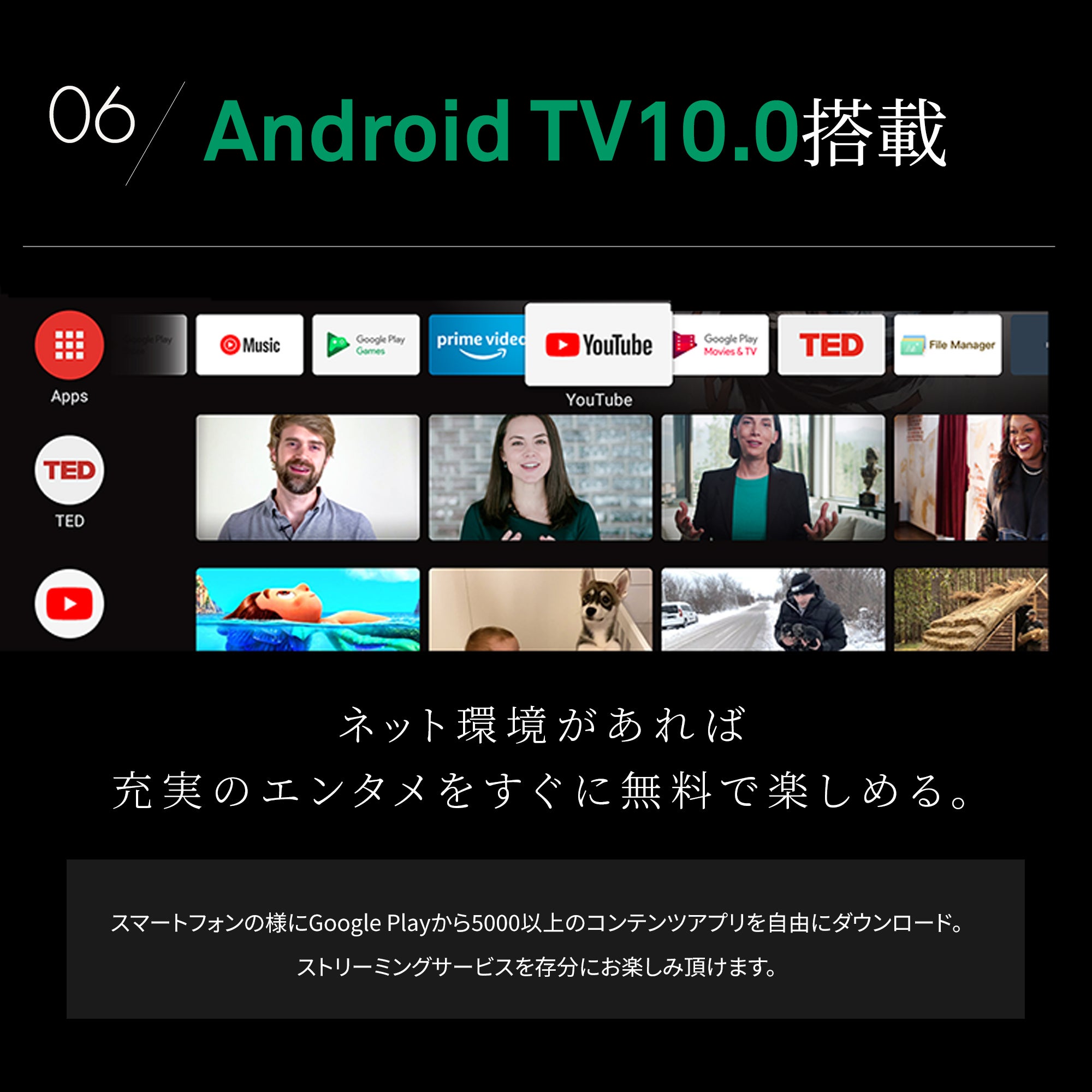 [レンタル] XGIMI Elfin ホームプロジェクター - 8