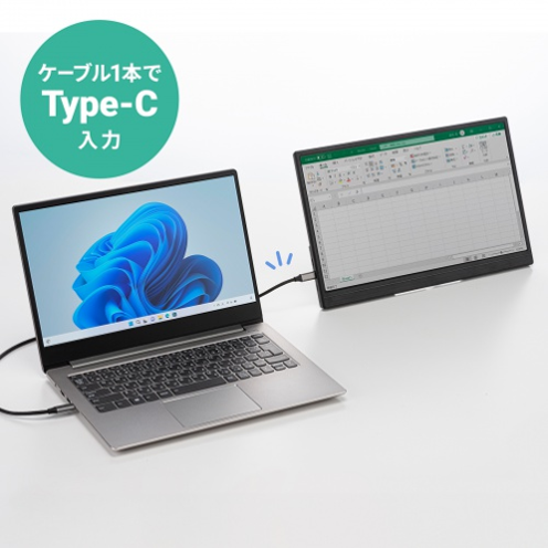 サンワサプライ DP-06 タッチパネル搭載モバイルモニター Type-Cケーブル1本接続イメージ - 16