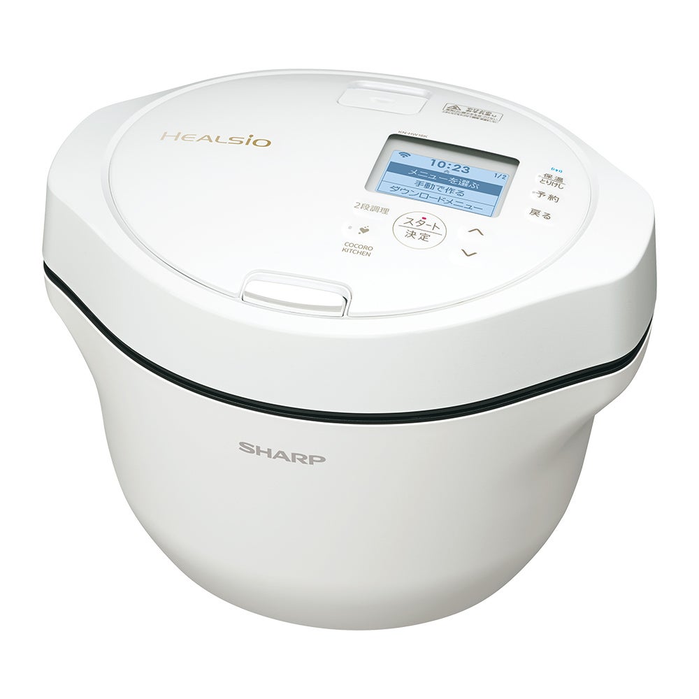 [レンタル] [特別価格 ワンタイム1,000円]シャープ ヘルシオ ホットクック KN-HW16K 2〜4人用 1.6L容量 - 4