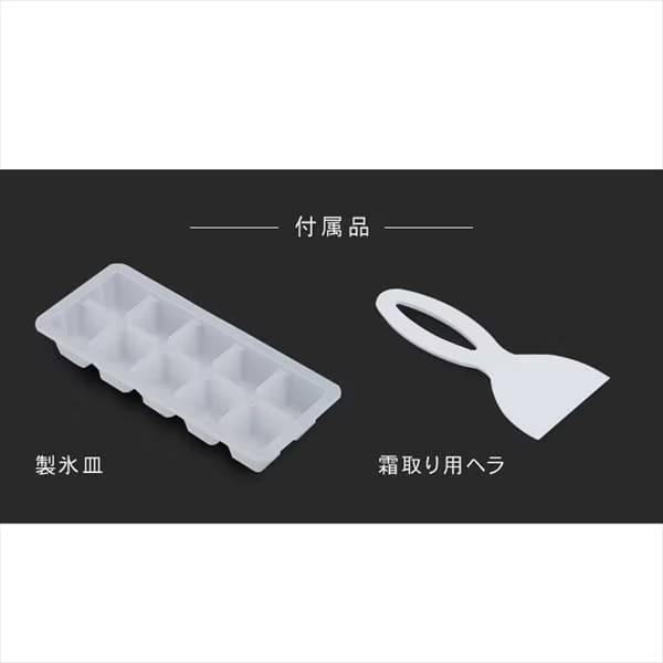 [レンタル] [31L][右開き]アイリスオーヤマ 冷蔵庫 冷凍庫 1ドア PF-A31FD - 5