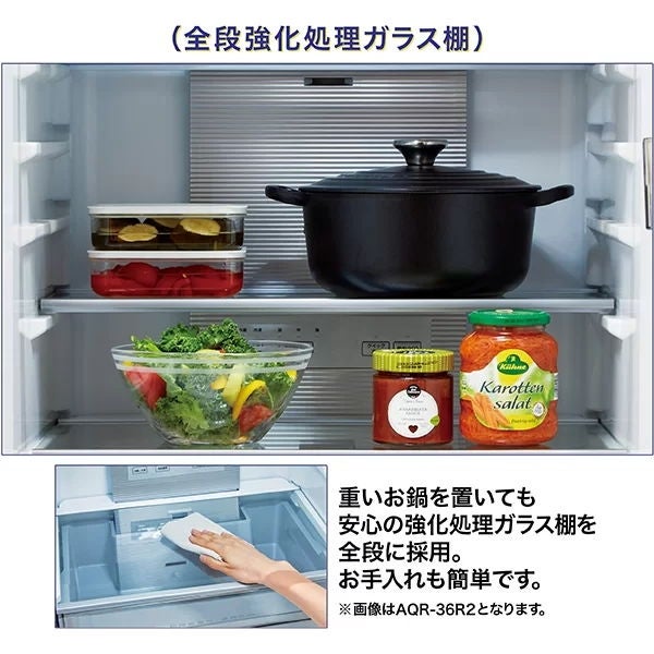 [レンタル] [362L][二人暮らし向け][右開き]アクア AQR-S36R 冷凍冷蔵庫 - 10