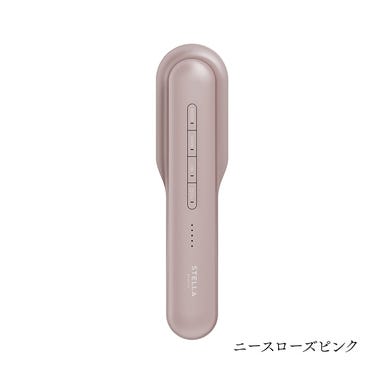 STELLA BEAUTE(ステラボーテ)レーザー&EMSリフトブラシ PRO 2.0 ニースローズピンク