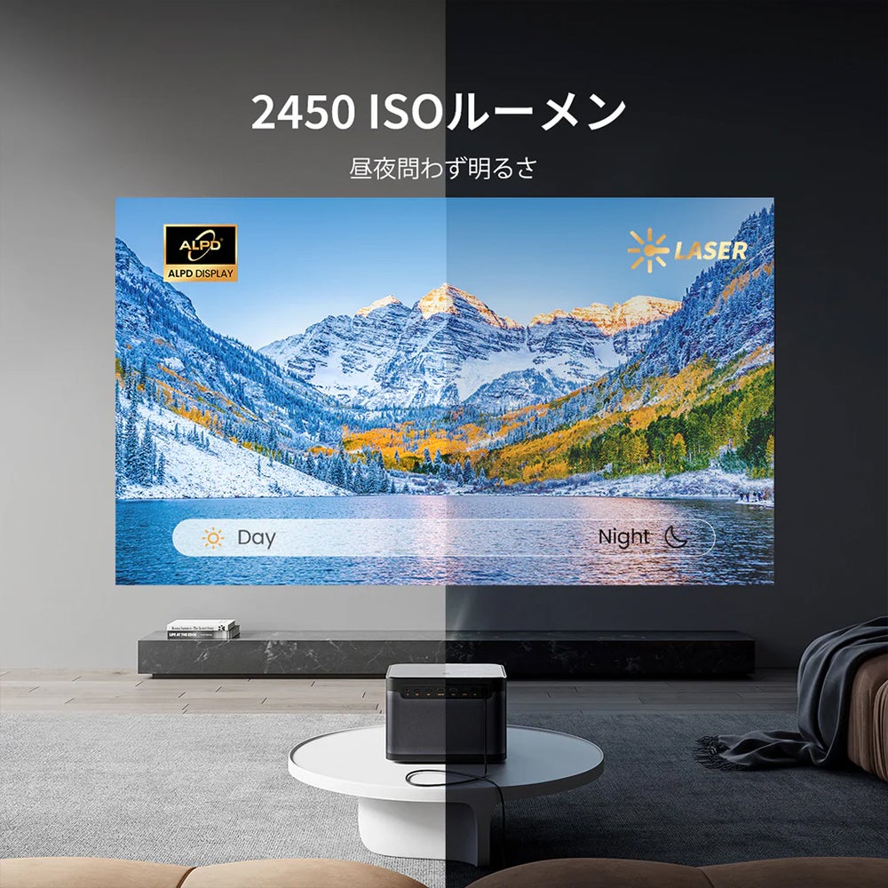 [レンタル] ダンベイ (Dangbei) Mars Pro2 DBOX02ACDB03 ホームプロジェクター - 8