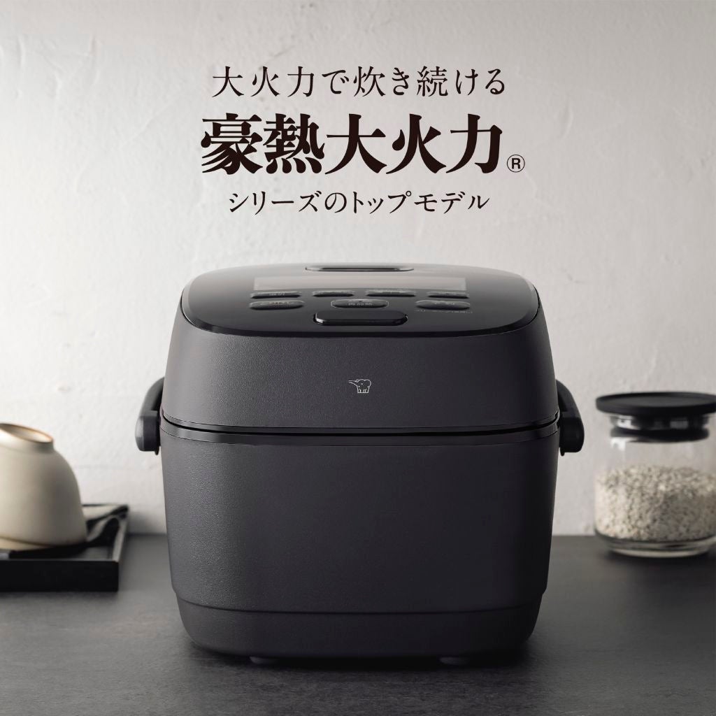 [レンタル] [1升炊き] 象印 NW-WB18 圧力IH炊飯ジャー - 2