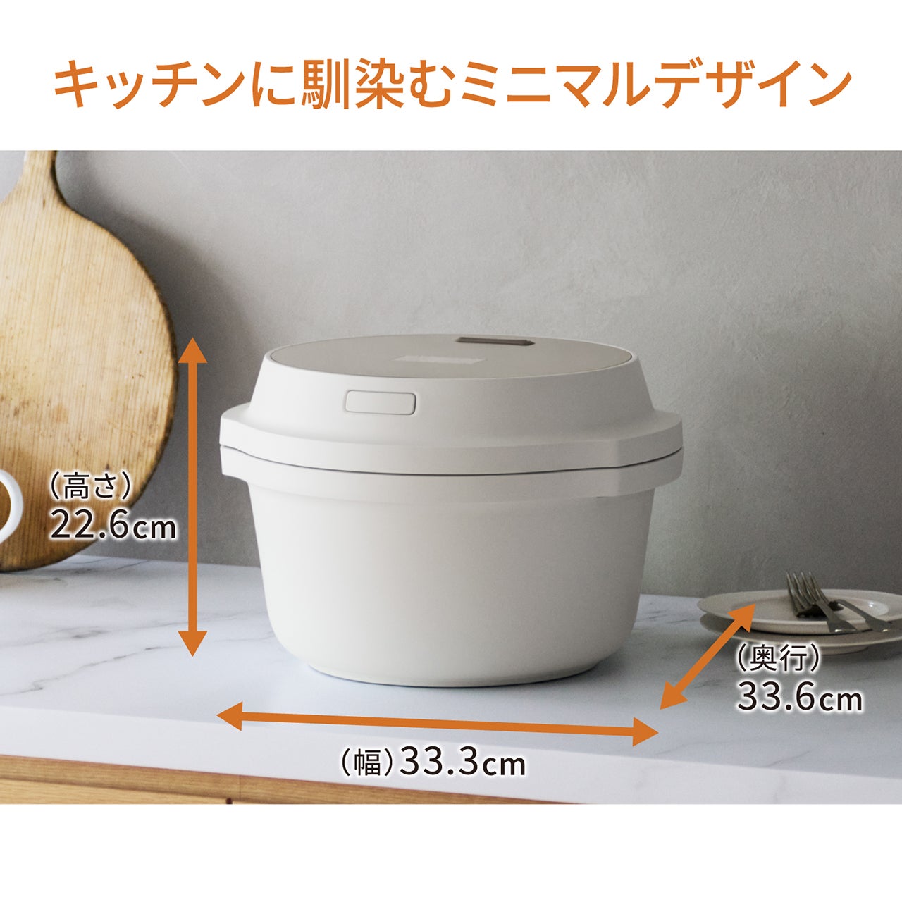 [レンタル] パナソニック 自動調理鍋 オートクッカー ビストロ NF-AC700 - 9