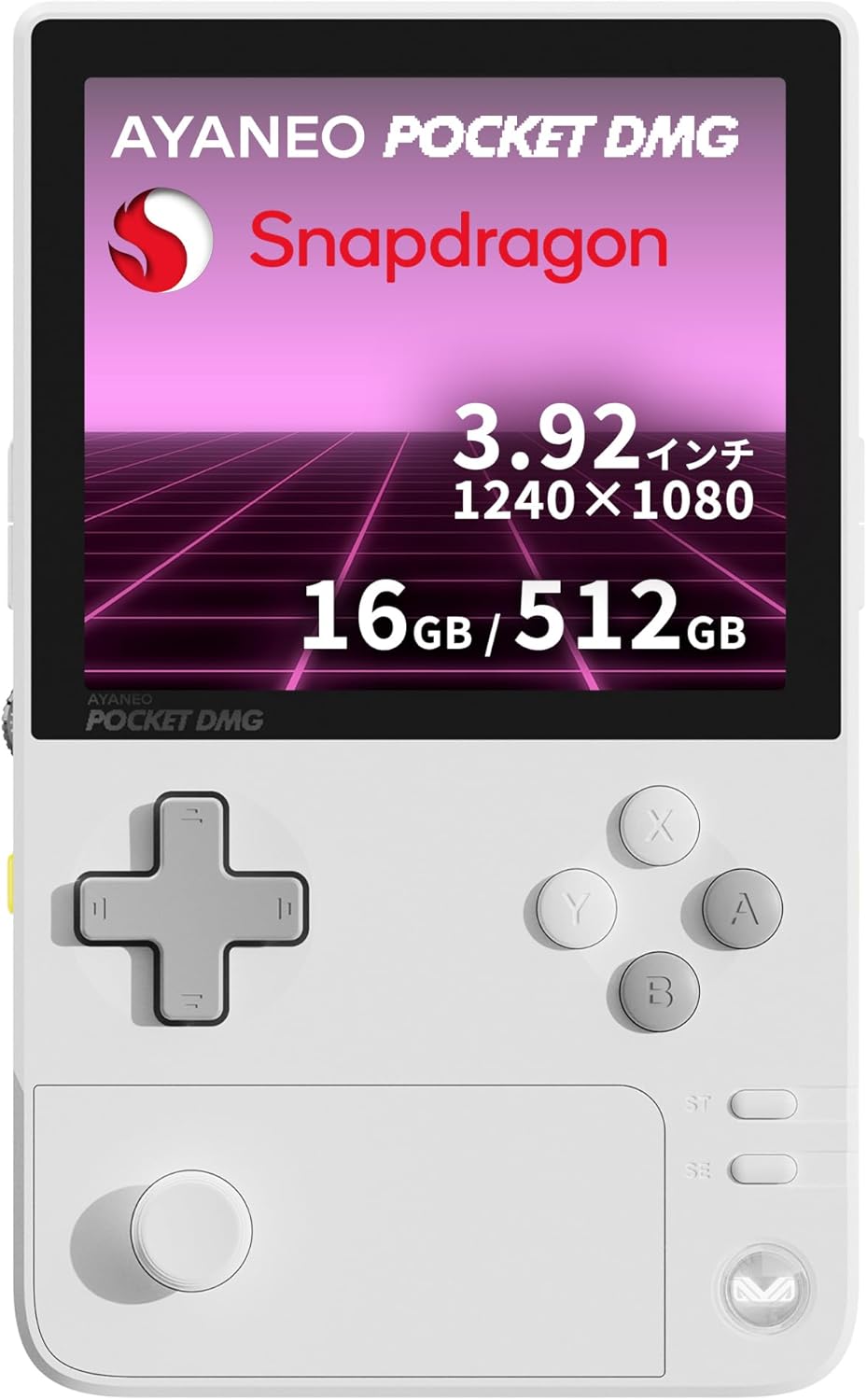 [レンタル] AYANEO Pocket DMG Androidゲーム機 16GB/512GB