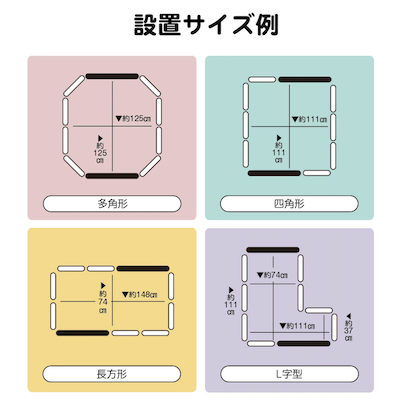 [レンタル] アンジュスマイル 折りたためるベビーサークル - 10