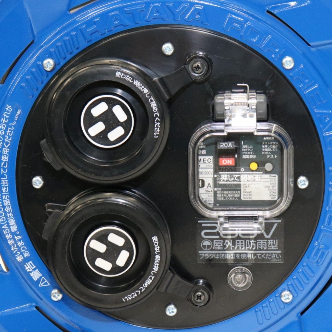 [レンタル] ハタヤ(HATAYA) 【漏電遮断器付】三相200V型屋外用リールBFS-202M - 2