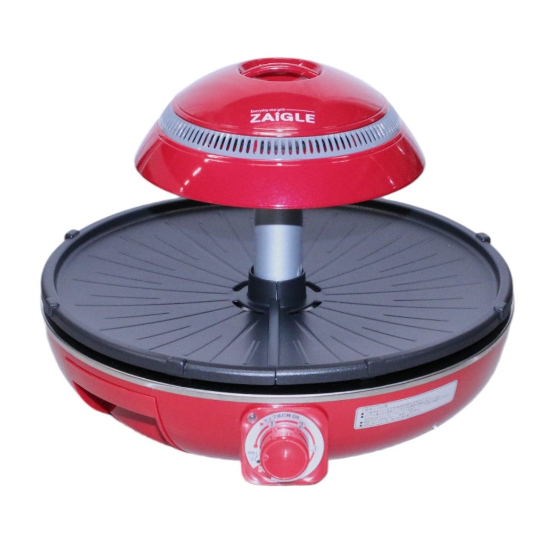 ザイグルのレンタル