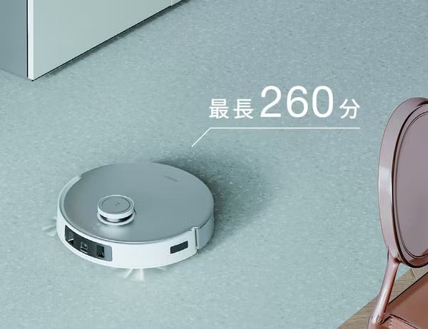 レンタル] ECOVACS DEEBOT T20 OMNI ロボット掃除機 - Rentio[レンティオ]